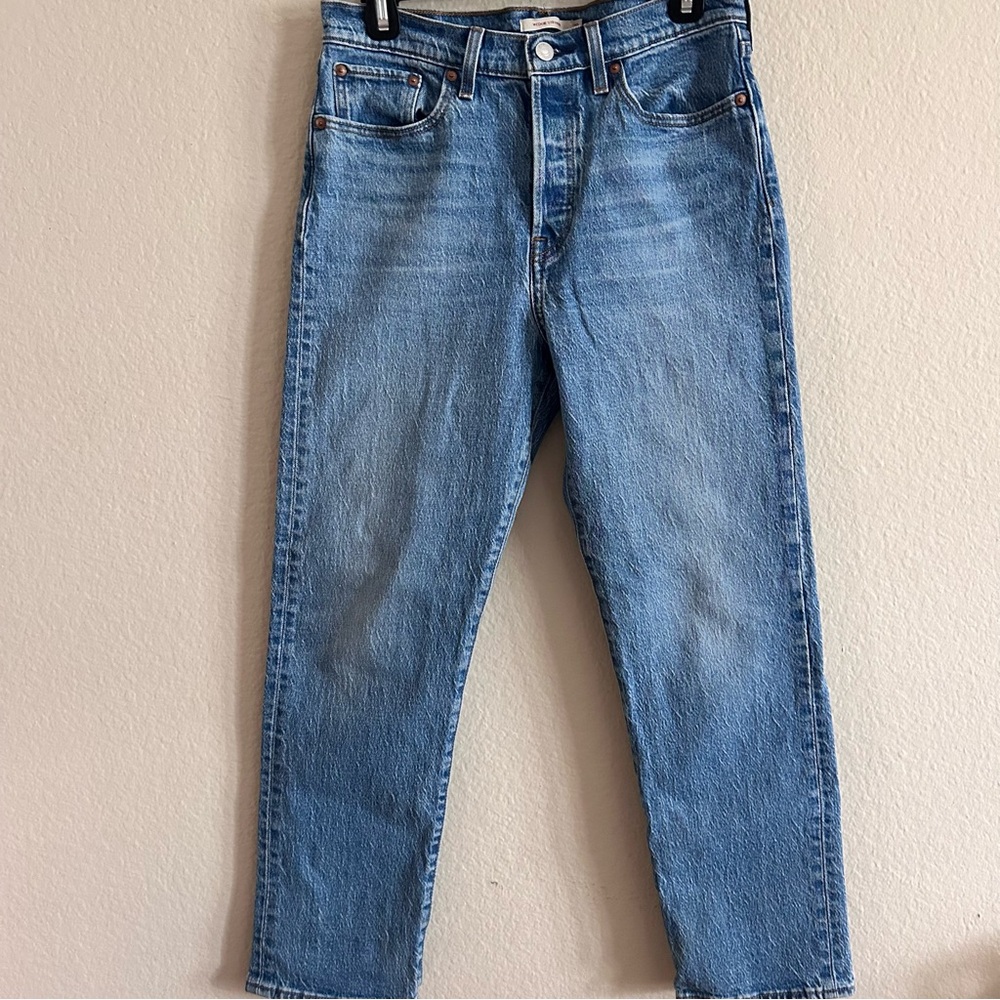 Levi's Wedgie Straight Jeans